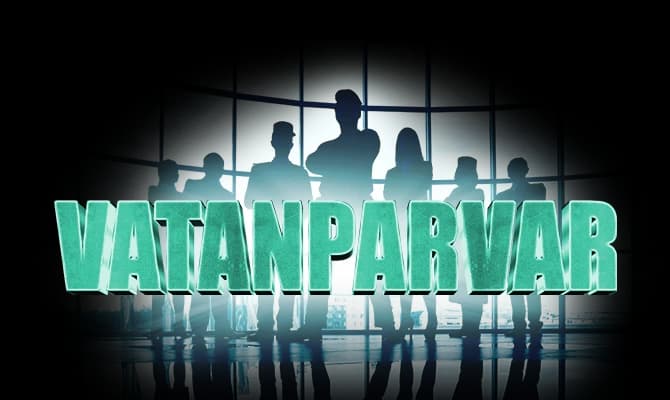 Vatanparvar 30