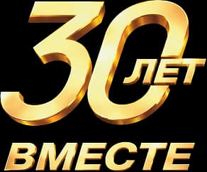 Ucell 30 лет. Празднуйте с нами!