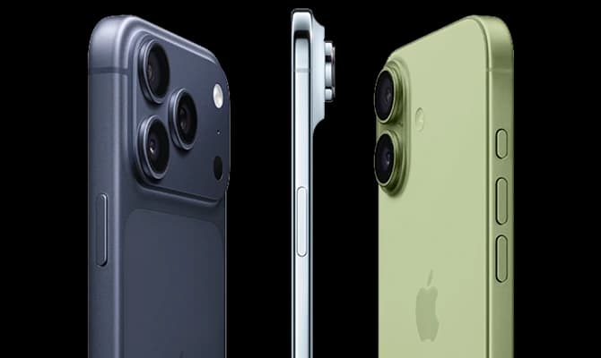 iPhone 17 va bir yil cheksiz 5G internet